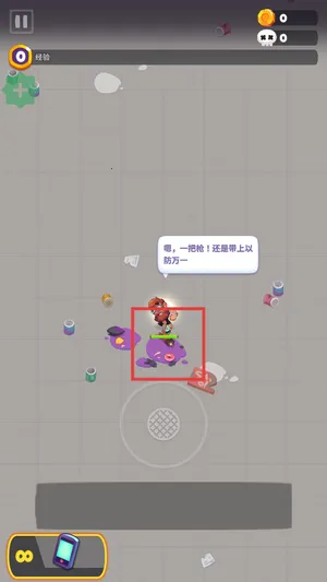 尸战狂潮最新内购破解版