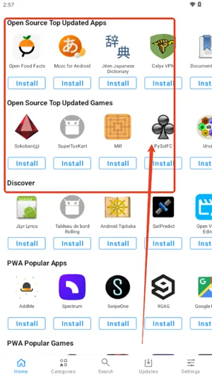 App Lounge第三方谷歌市场(谷歌软件下载平台)
