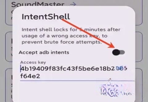 ShizuTools2026最新版本