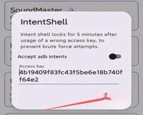 ShizuTools2026最新版本