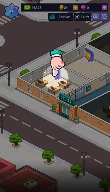 办公楼帝国破解无限钻石