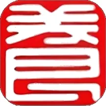 四季颐养2026官方正版