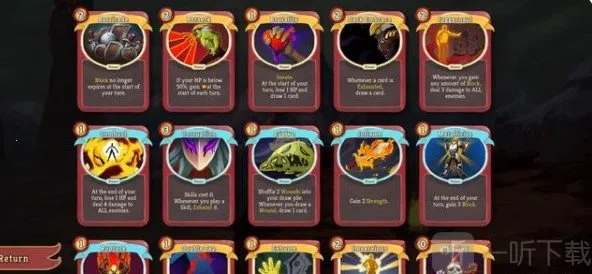 尖塔奇兵2(塔防卡牌游戏)