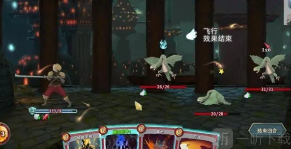 尖塔奇兵2(塔防卡牌游戏)