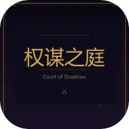 Ȩı֮ͥ�����ֻ���v2.1 ��׿��