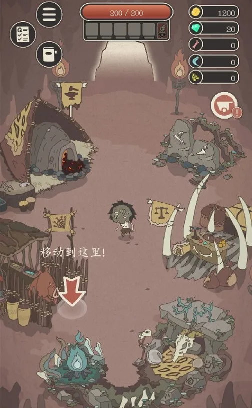 Wild Tamer2026最新版本