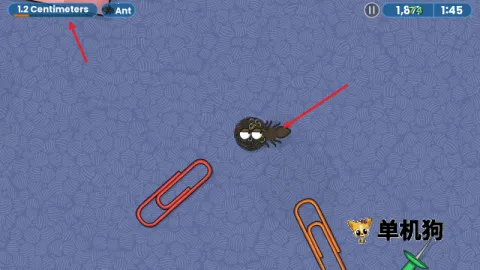 美味星球终极一口 第3张图