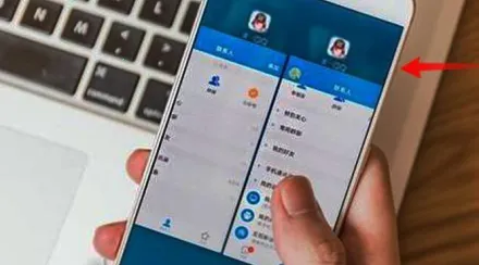 分身有力(应用多开工具)