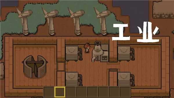 土木世界(像素沙盒建造游戏)