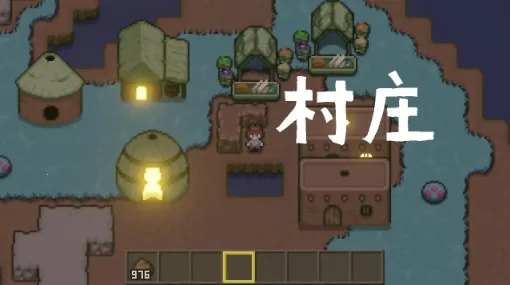 土木世界(像素沙盒建造游戏)