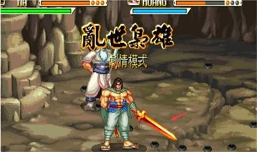 三国战纪风云再起2026官方正版 三国战纪风云再起2026官方正版