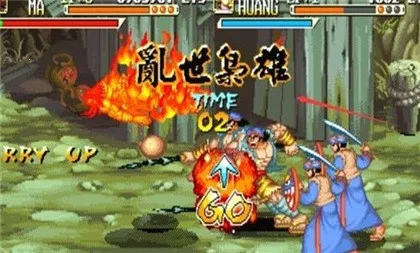 三国战纪风云再起2026官方正版 三国战纪风云再起2026官方正版