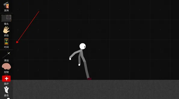 火柴人布偶游乐场最老版下载