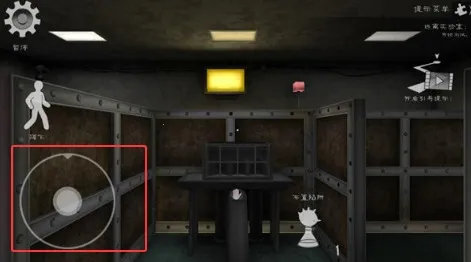 恐怖冰淇淋7outwitt模组