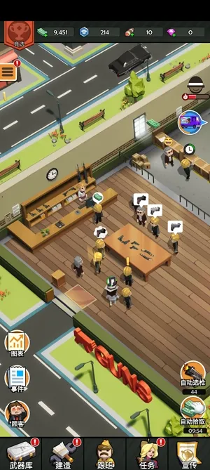 枪店模拟器破解版 枪店模拟器破解版