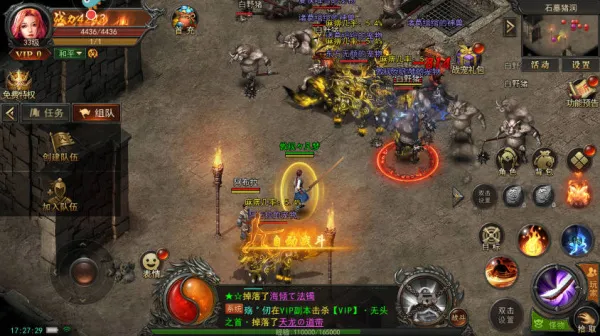 君临传奇2026官方正版