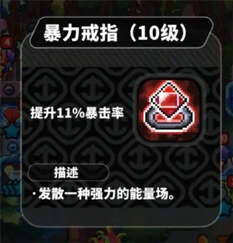 喵星猎人(喵星人冒险游戏)