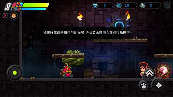 喵星猎人(喵星人冒险游戏)