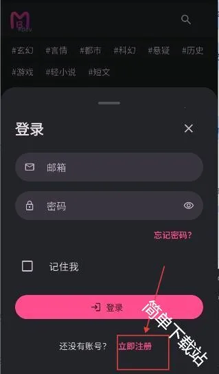 曼波AI2026官方最新版本
