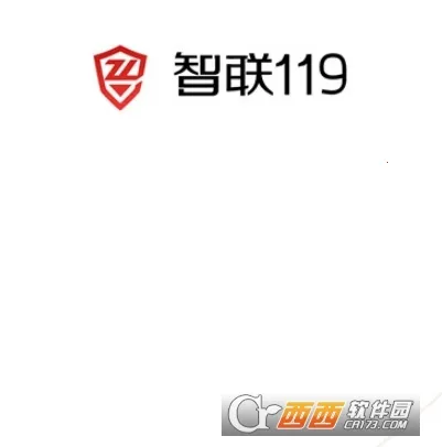 智联2026下载安装 智联2026下载安装