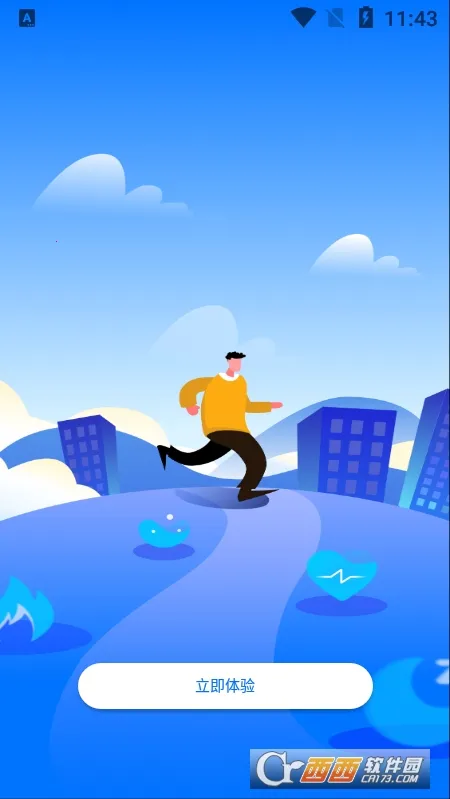 TouchLink(健康管理软件)