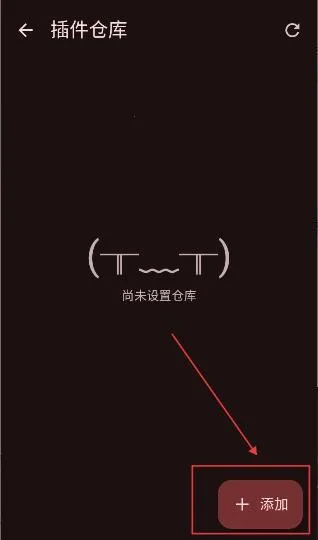 Kumo(漫画阅读软件) Kumo(漫画阅读软件)