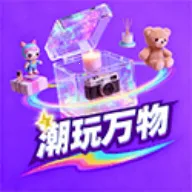 ��������2026�ٷ�����v1.5.2 �ֻ���