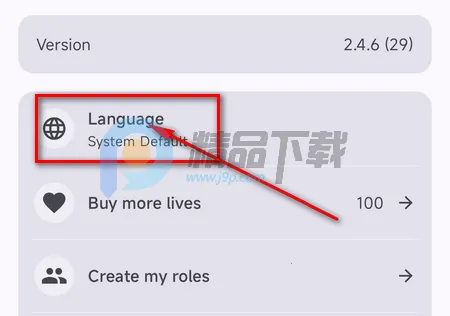 PersonaTalk2026官方最新版本