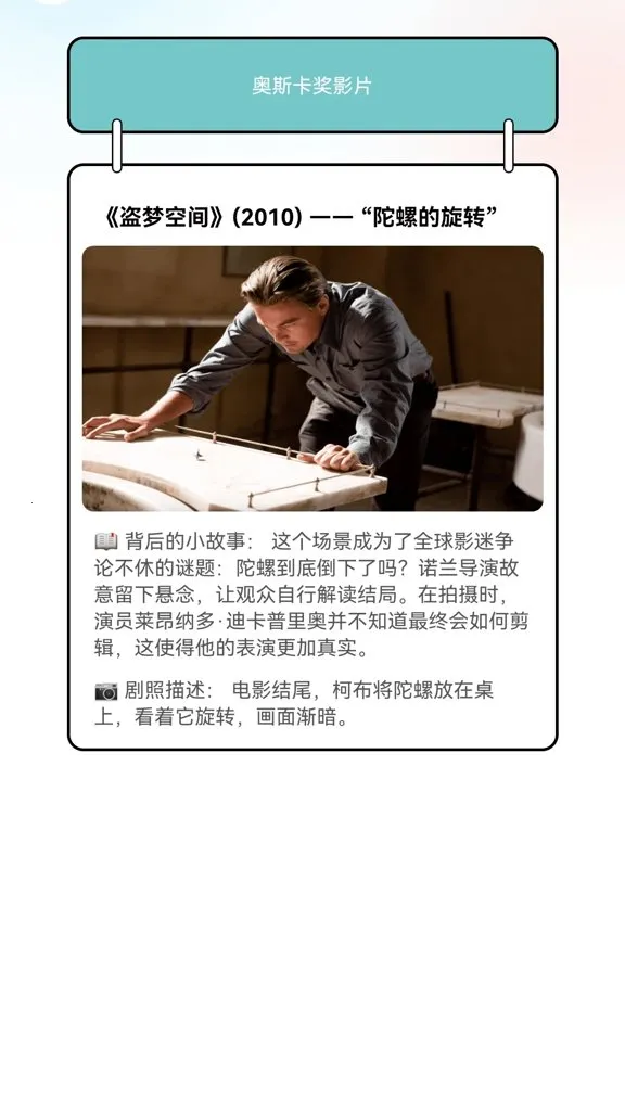 元宝剧场(影视探索平台)