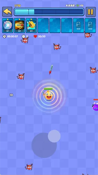 我只是一个球(割草竞技游戏)