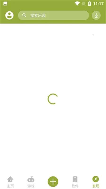 手机乐园(安卓游戏下载)