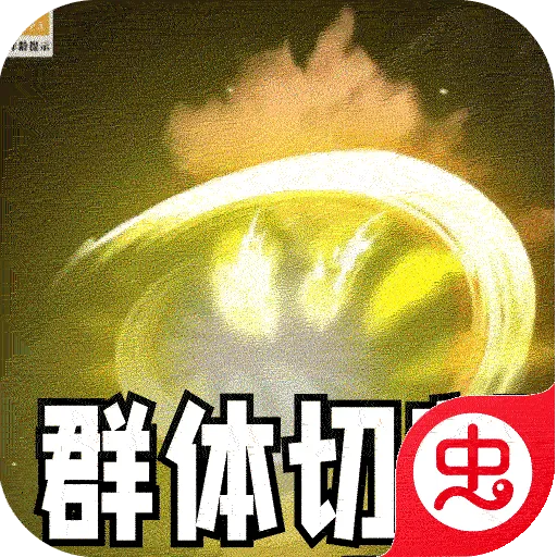 ������2026�ٷ�����v1.0.2 �ٷ���