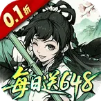 大屠龙2026官方正版