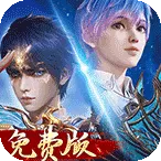 全民祖玛(传奇攻速游戏)