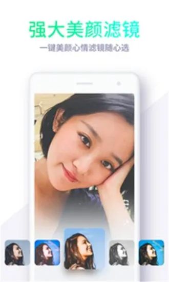 Miho短视频2026下载安装 Miho短视频2026下载安装