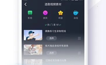 Miho短视频2026下载安装 Miho短视频2026下载安装