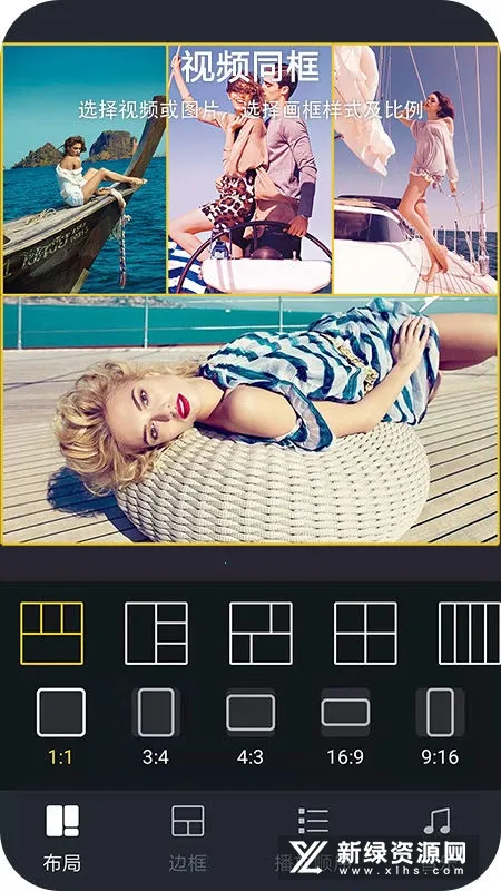 vue视频编辑(视频剪辑工具)