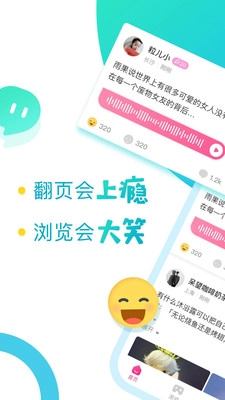 有梗2026最新版本 有梗2026最新版本