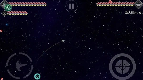 事件地平线边境破解最新版