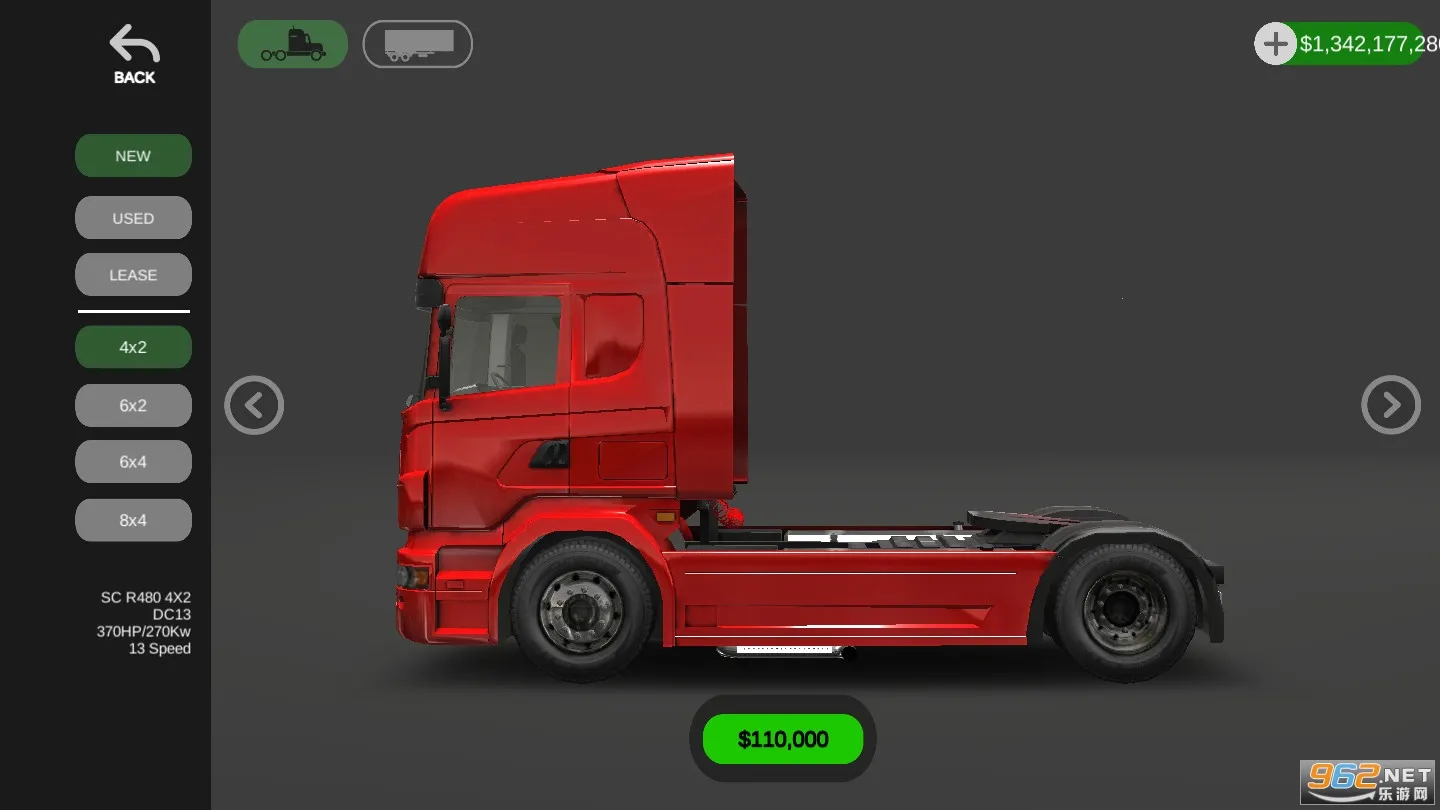 环球卡车模拟器破解版 环球卡车模拟器破解版