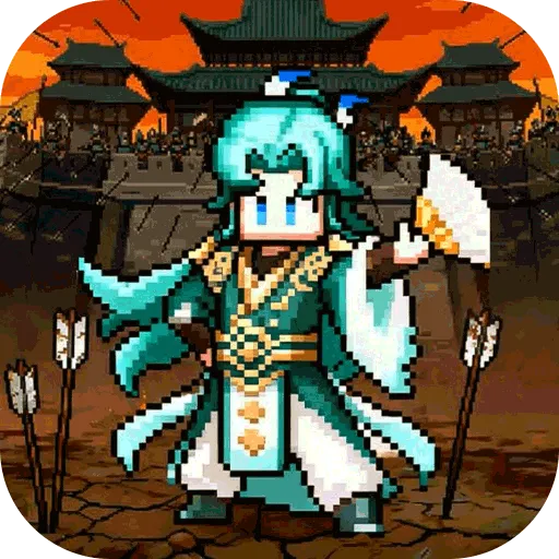 荣耀战将2026官方最新版本