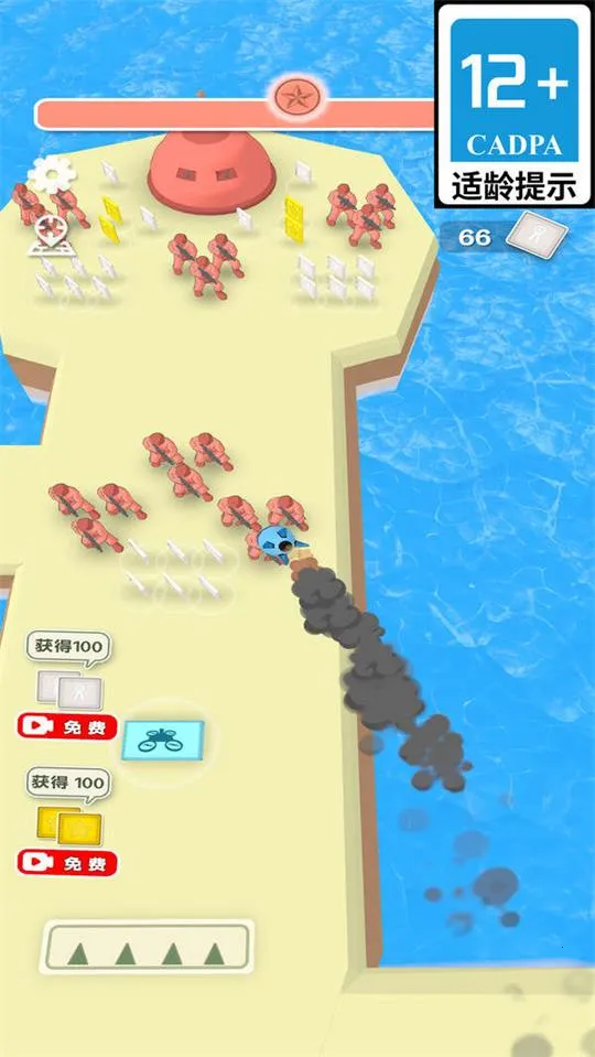 无尽战队(策略挑战游戏)