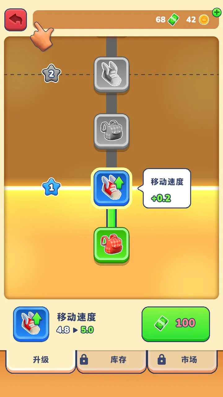 农场主快开荒2026最新版本 农场主快开荒2026最新版本