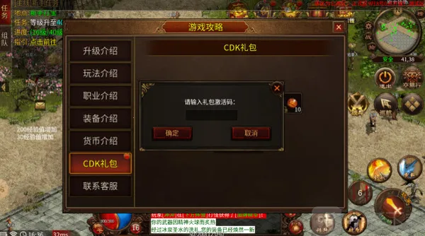 ����ս�����ֻ���