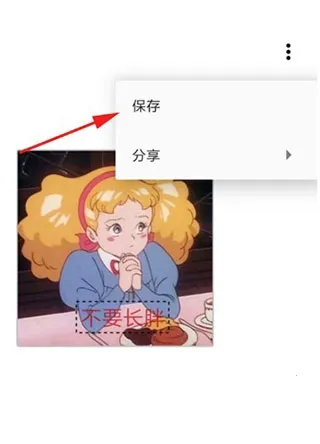 一个木函最新手机版 一个木函最新手机版