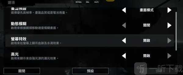 ��Ĺ��Ӱ123(���ư���Ϸ����)