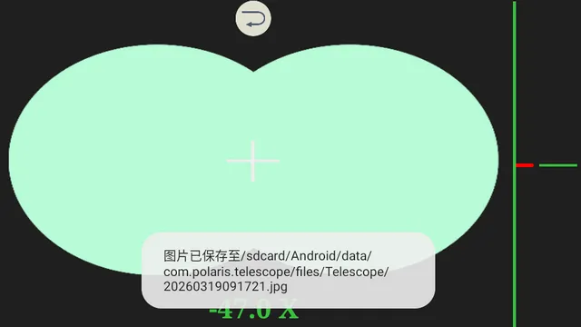 双筒望远镜2026最新版本