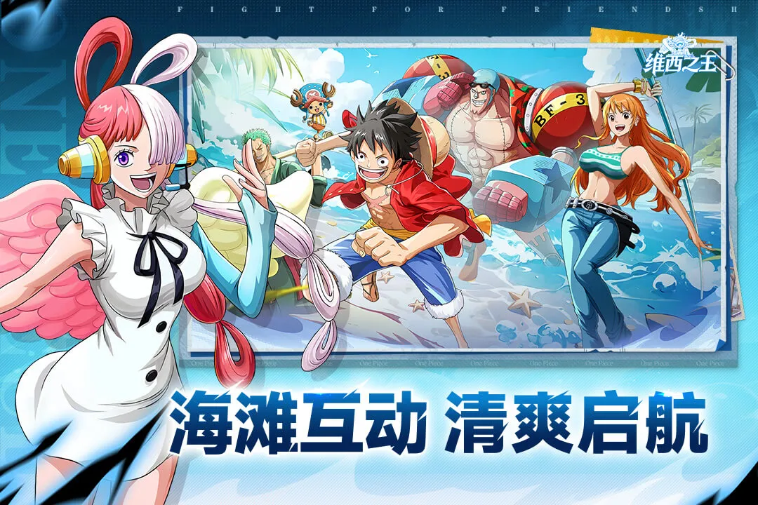 ά��֮����׿���ֻ���