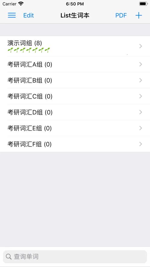 List生词本(英语词汇学习软件) List生词本(英语词汇学习软件)