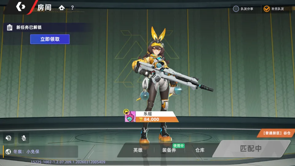 ͷ�Ž���(����������)